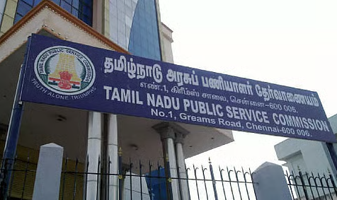 நகராட்சி, மாநகராட்சி பணியாளர்கள் முதல் முறையாக டிஎன்பிஎஸ்சி மூலம் தேர்வு: புதிய நடைமுறை அறிமுகம்